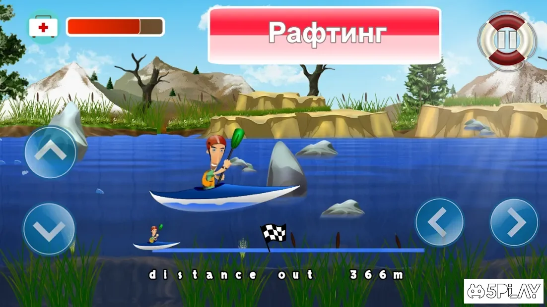 Экстремальный туризм 1.1.4