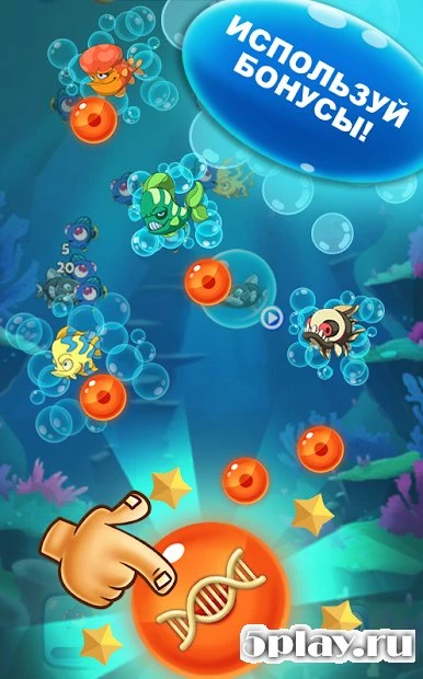 Epic Evolution - Комбинации 1.0.67