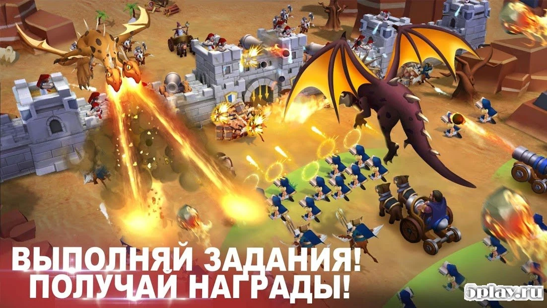 Epic War - Castle Alliance 1.7.006