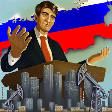 Епоха Сучасності