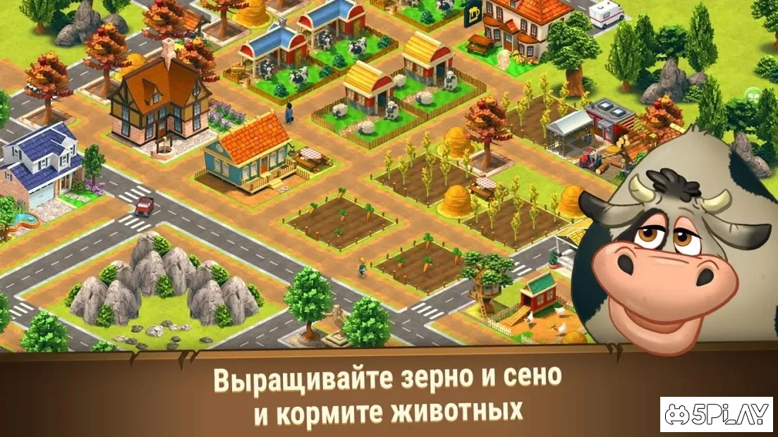 Farming Farm - Village Harvest Frenzy 1.10.11