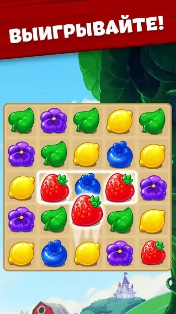 Ферма Джеки: Три в ряд 1.3.0