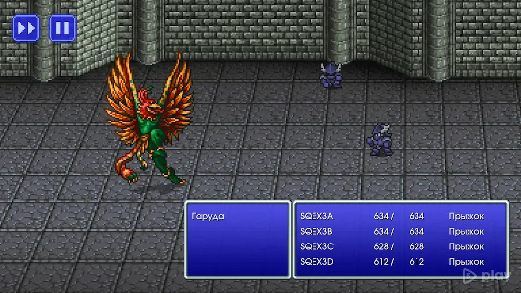 FINAL FANTASY III 1.2.2