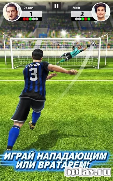 Football Strike - Multiplayer Soccer 1.35.1