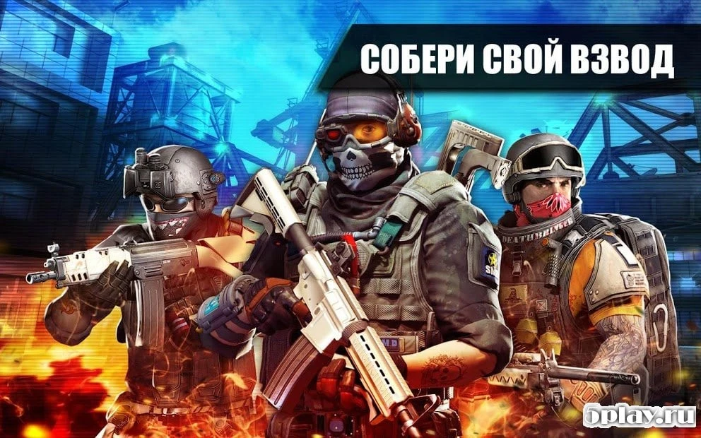 FRONTLINE COMMANDO 2 v3.0.3