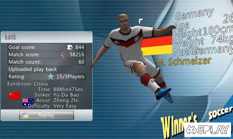 Футбольный победитель 1.9.1