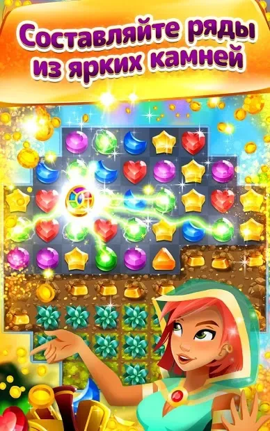 Genies & Gems 62.77.105.03191912