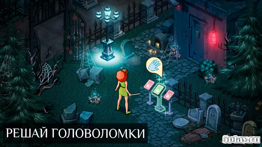 Ghost Town Adventures 2.62