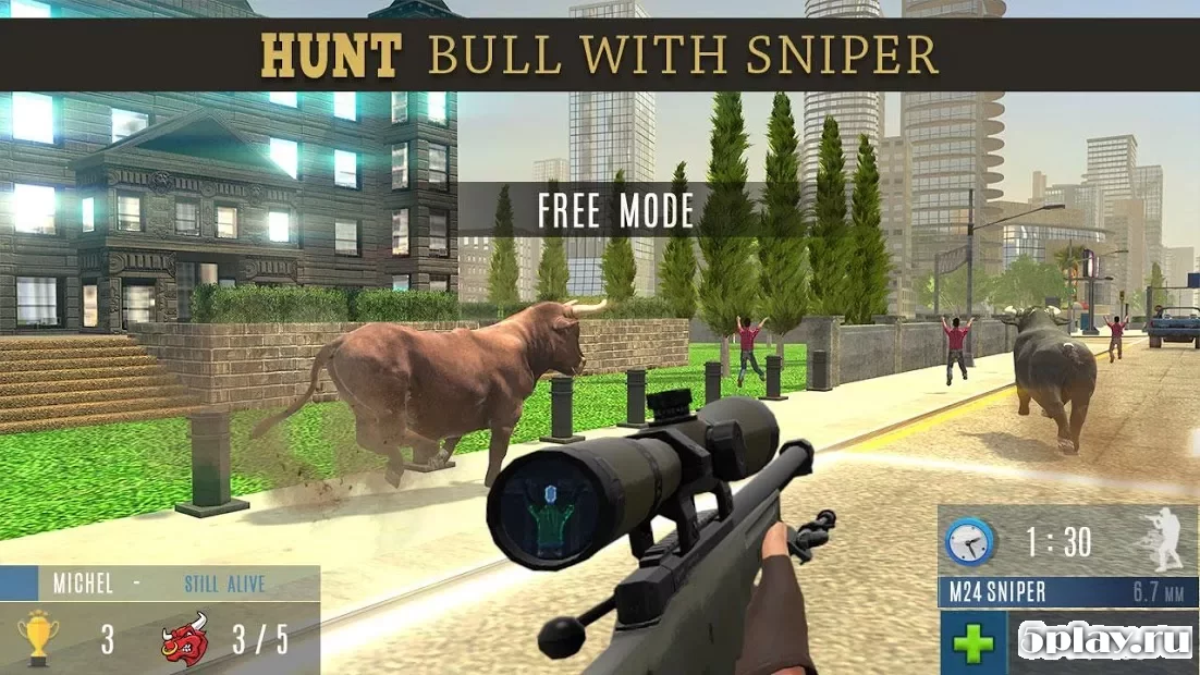 Гневная стрельба 1.32