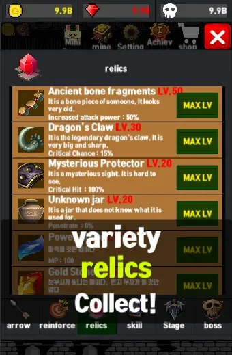 Grow final weapon bow 1.0