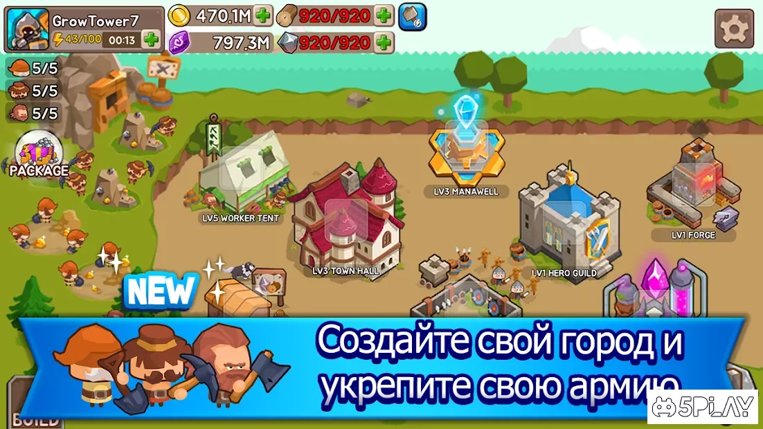 Grow Tower: башня обороны TD 1.7.83