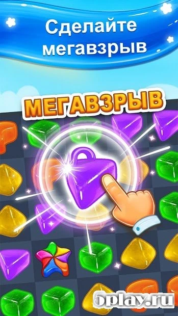 Gummy Paradise - Конфеты 1.3.0