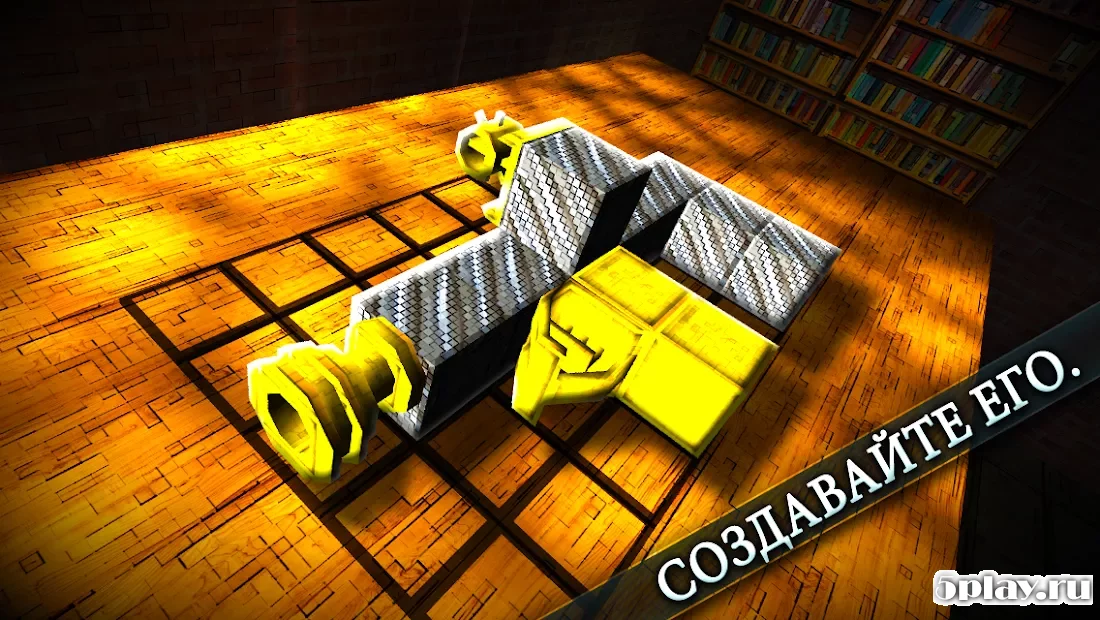 GunCrafter Pro 2.3.4