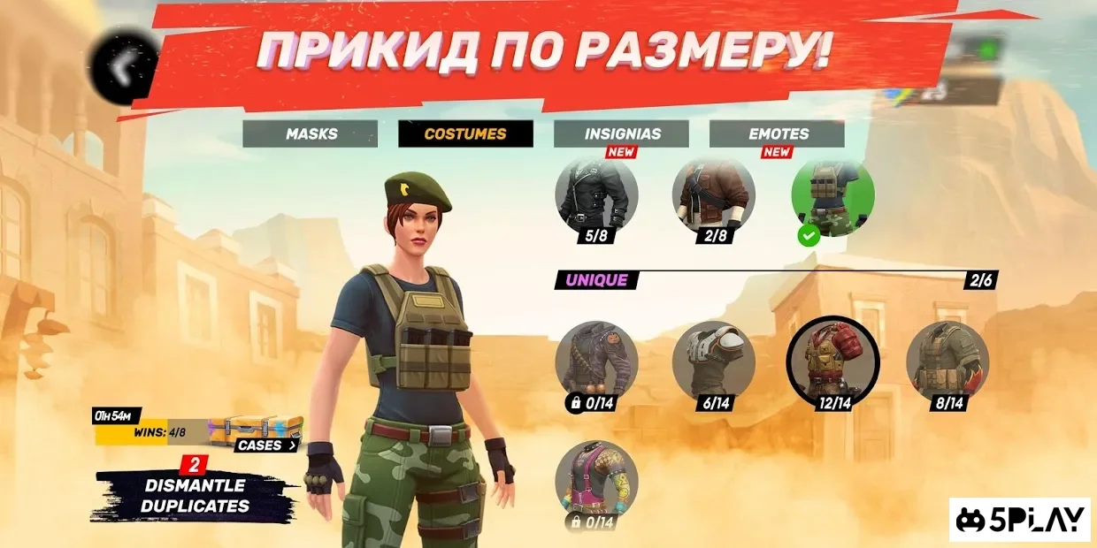 Guns of Boom - Онлайн PvP 27.1.244