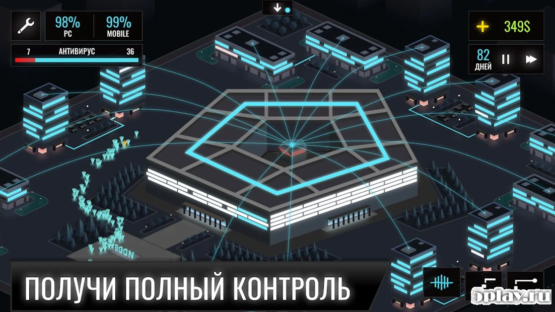 Hackme Game 2 v4.0.3