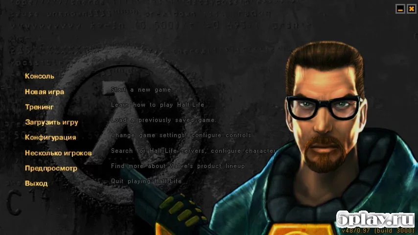 Half-Life 0.19.2