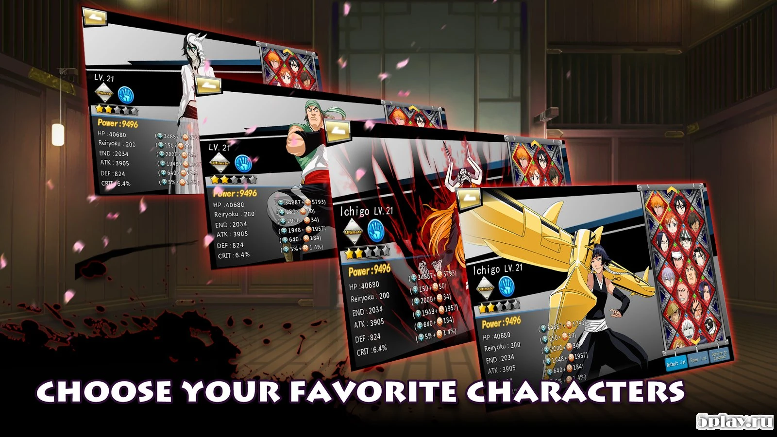 Heat the Soul: Spiritual Awakening 1.0.1