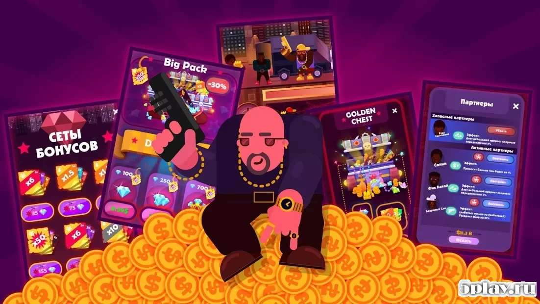 Idle Idle Mafia Tycoon - ленивая мафия, магнат 0.4.3