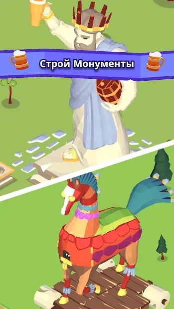 Idle Inn Tycoon 1.12.1