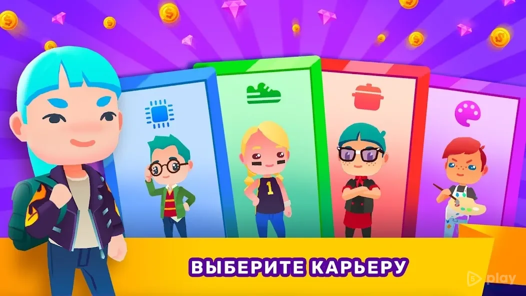 Idle Life Sim - Simulator Game 1.44