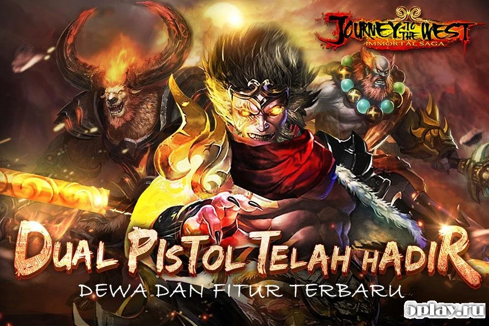 Immortal Saga 2.4.15