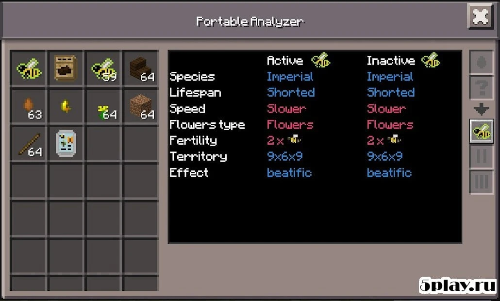 Inner Core - Моды для Minecraft PE 1.1.2.42 beta