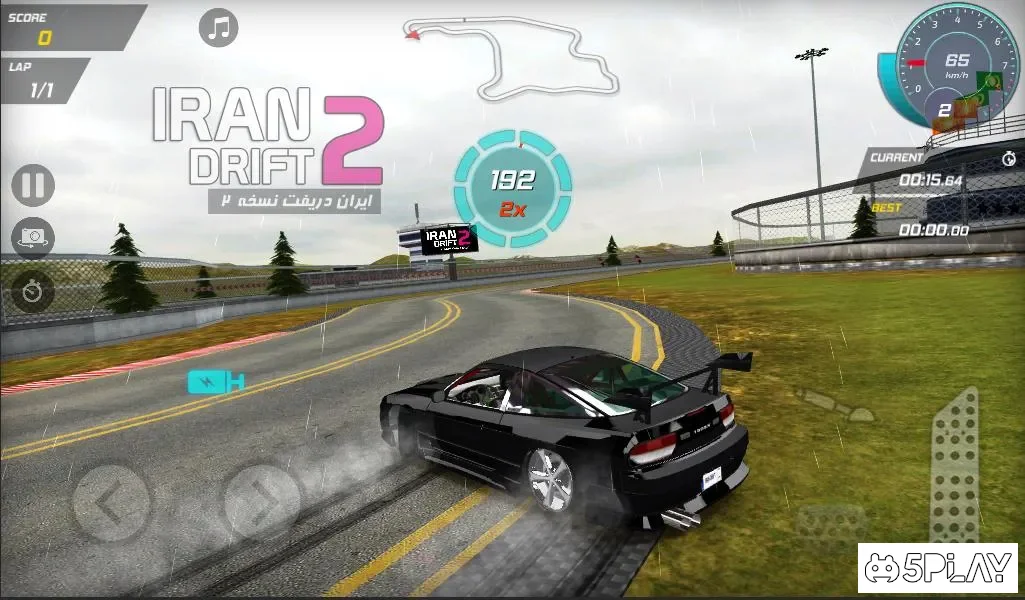 Iran Drift 2 v2.8