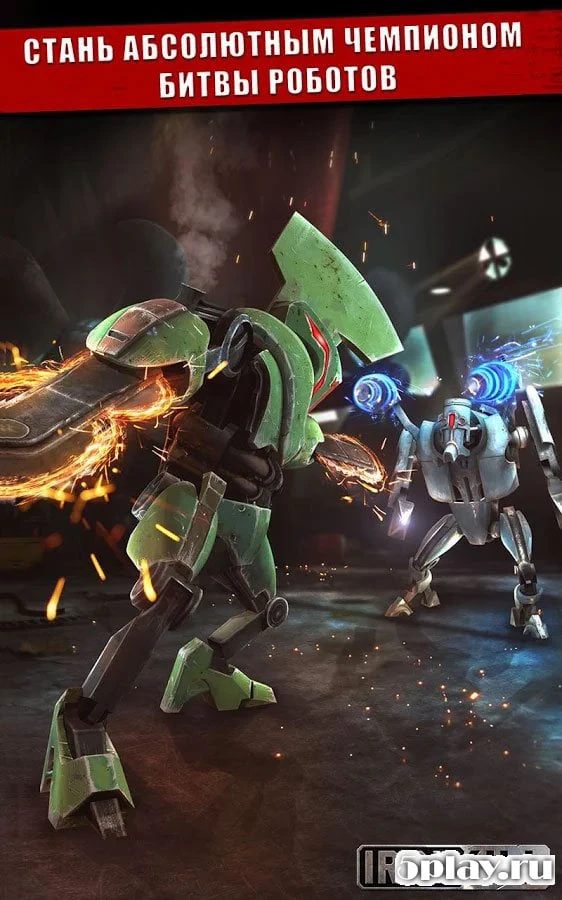 Iron Kill Robot Fighting Game 1.9.171