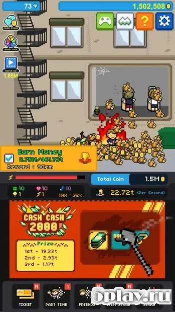 Из грязи в князи : Комплект супербогача 1.0.6