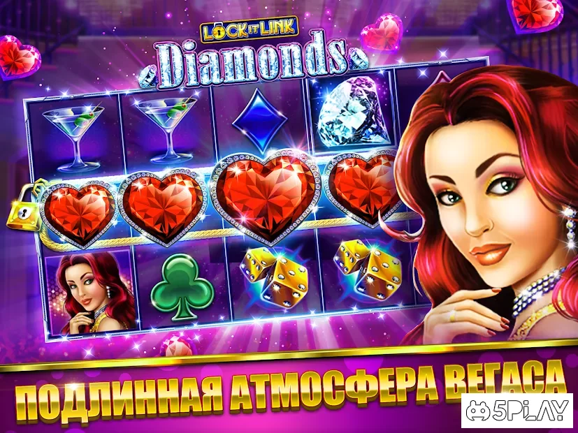 Jackpot Party: Игровые Автоматы бесплатно 5012.01