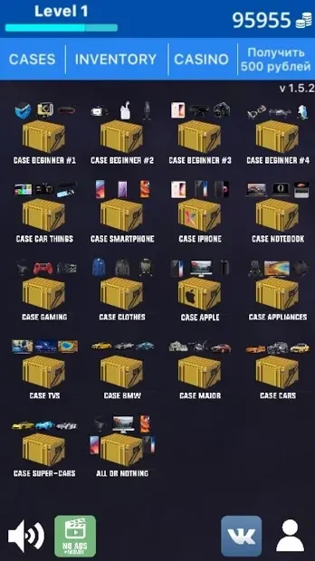 Симулятор справи реальних речей 2 v2.5.0