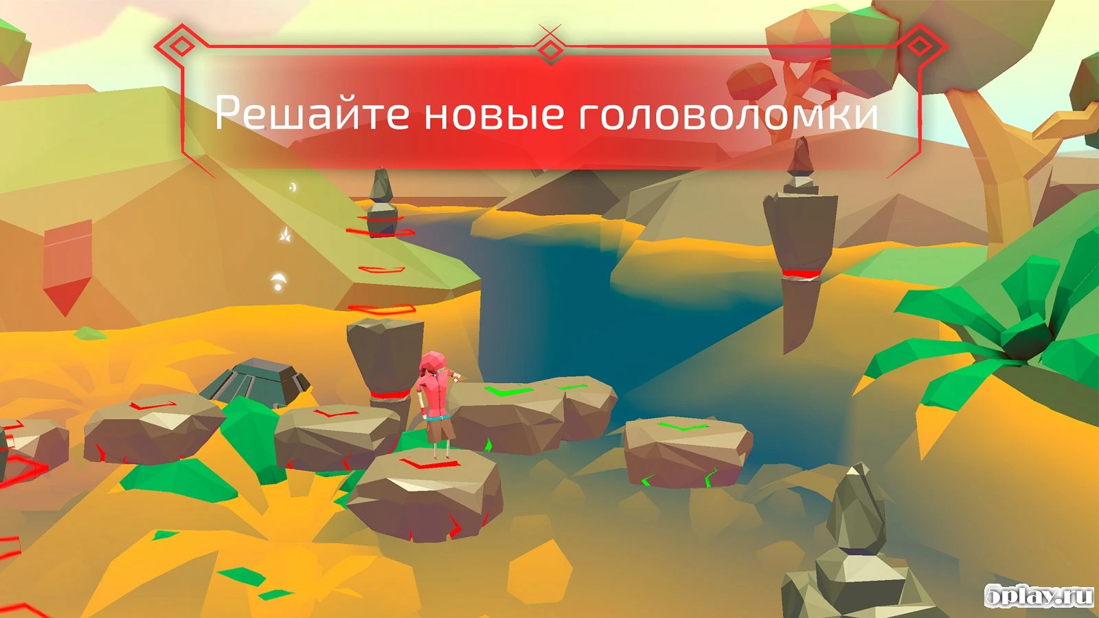 Kidu A Relentless Quest 1.1.1