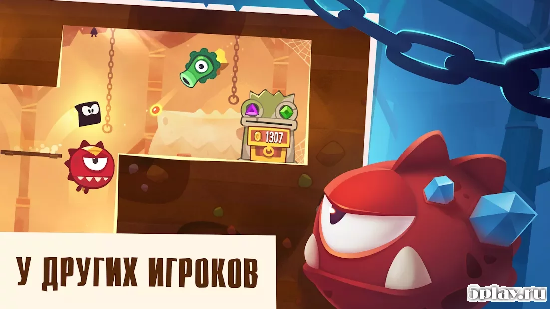 King of Thieves 2.50.0