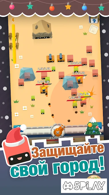 Кликер Eternal Cannon 1.6.5