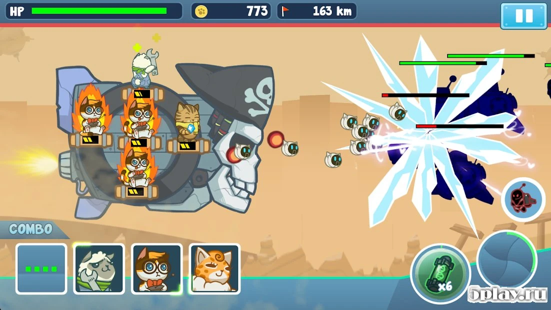 Кошачий отряд 1.2.18