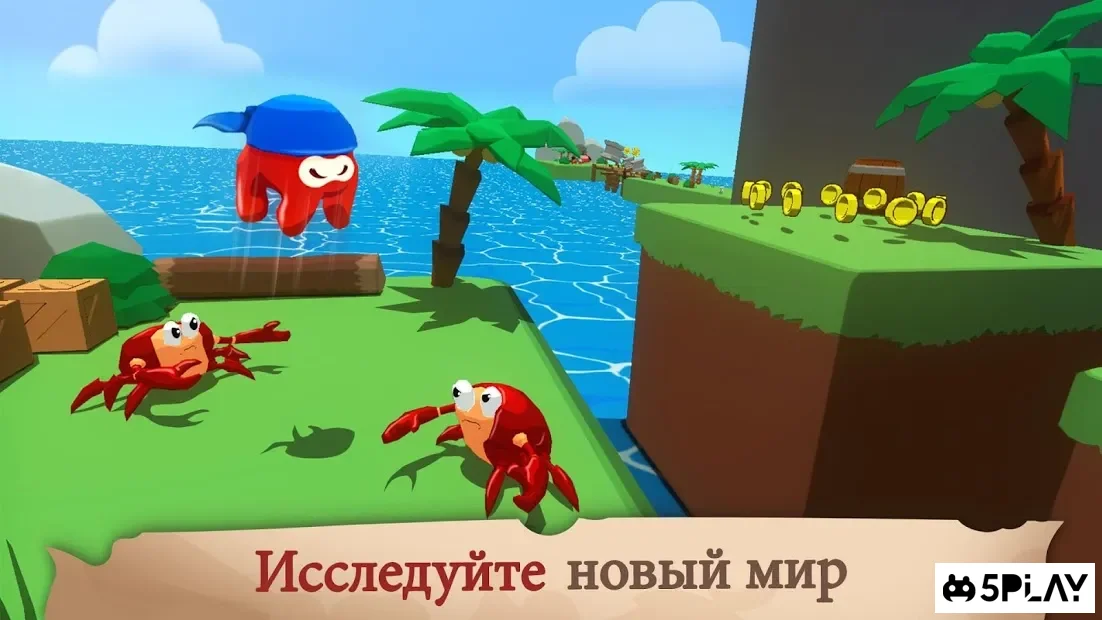 Kraken Land : Приключения Платформера 1.7.1