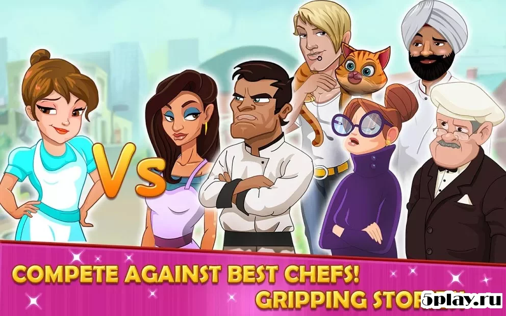 Кухонная история 11.6