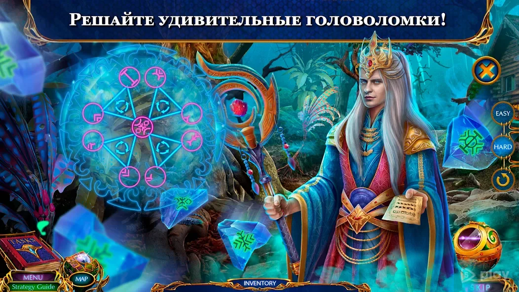 Labyrinths of World 14 f2p 1.0.28