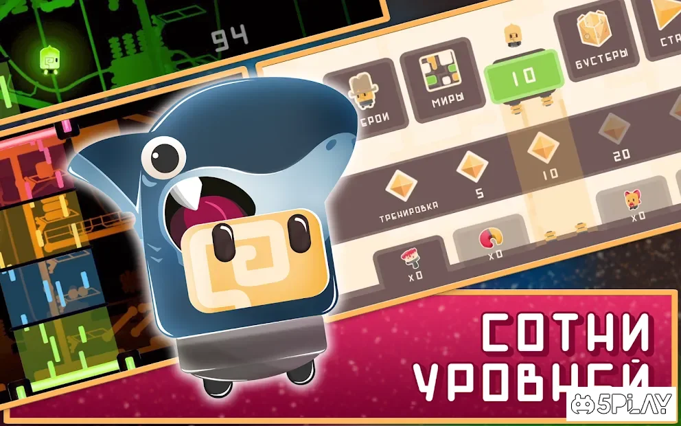 Lampy - Color Jump 1.21