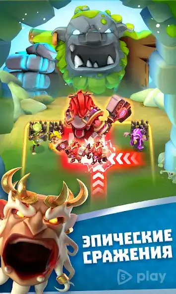 Legend of Solgard 2.51.0