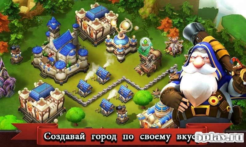 LEGION OF CHAOS 1.0.33