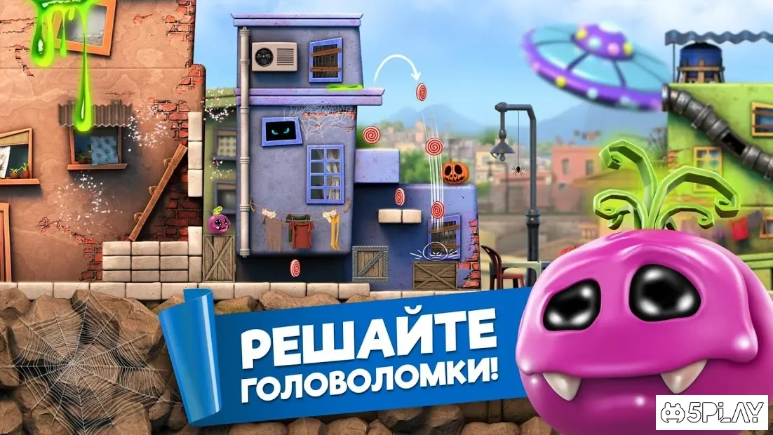 Luca: The Dreamer 2.1