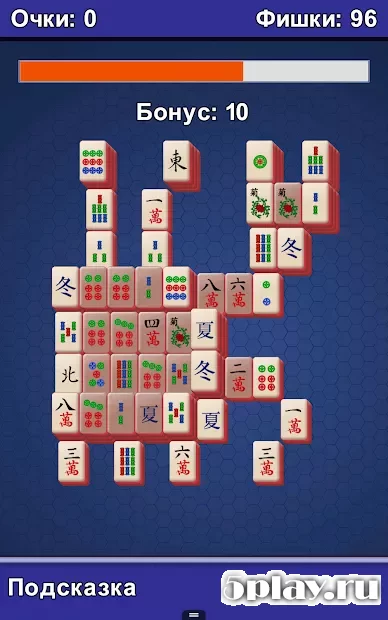 Маджонг Полная версия 1.3.29