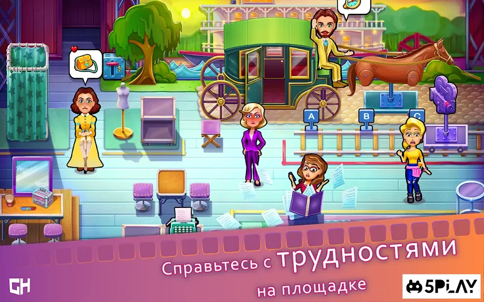 Maggie's Movies - Camera, Action! v44