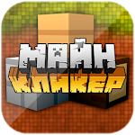 МайнКлікер