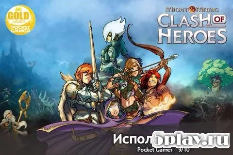 Might and Magic: Clash of Heroes 1.4