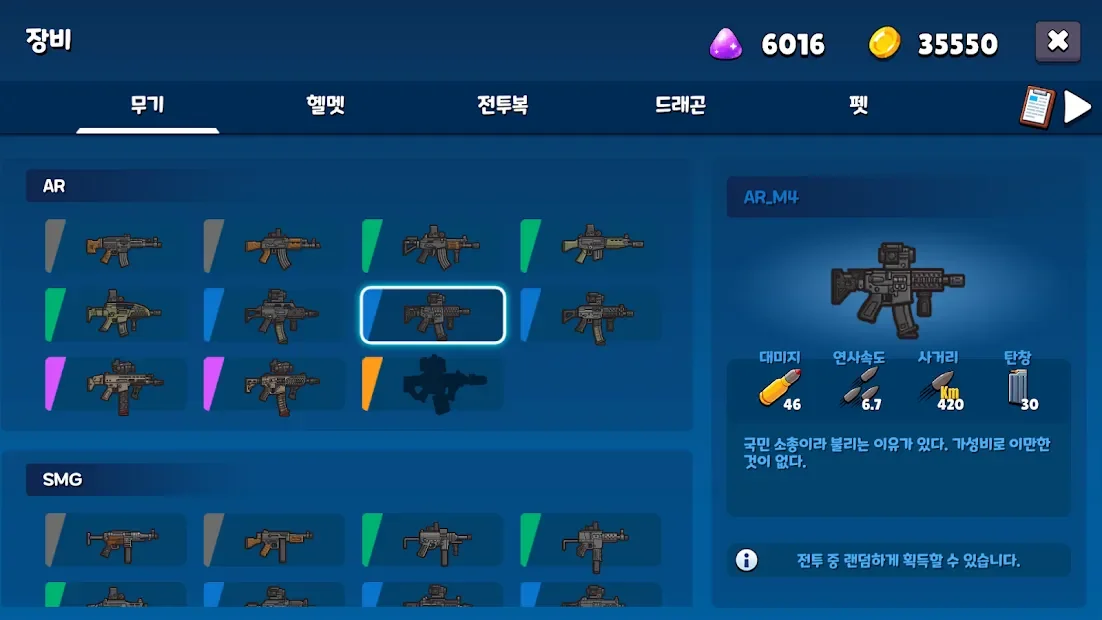 Milicola: The Lord of Soda 1.1.3