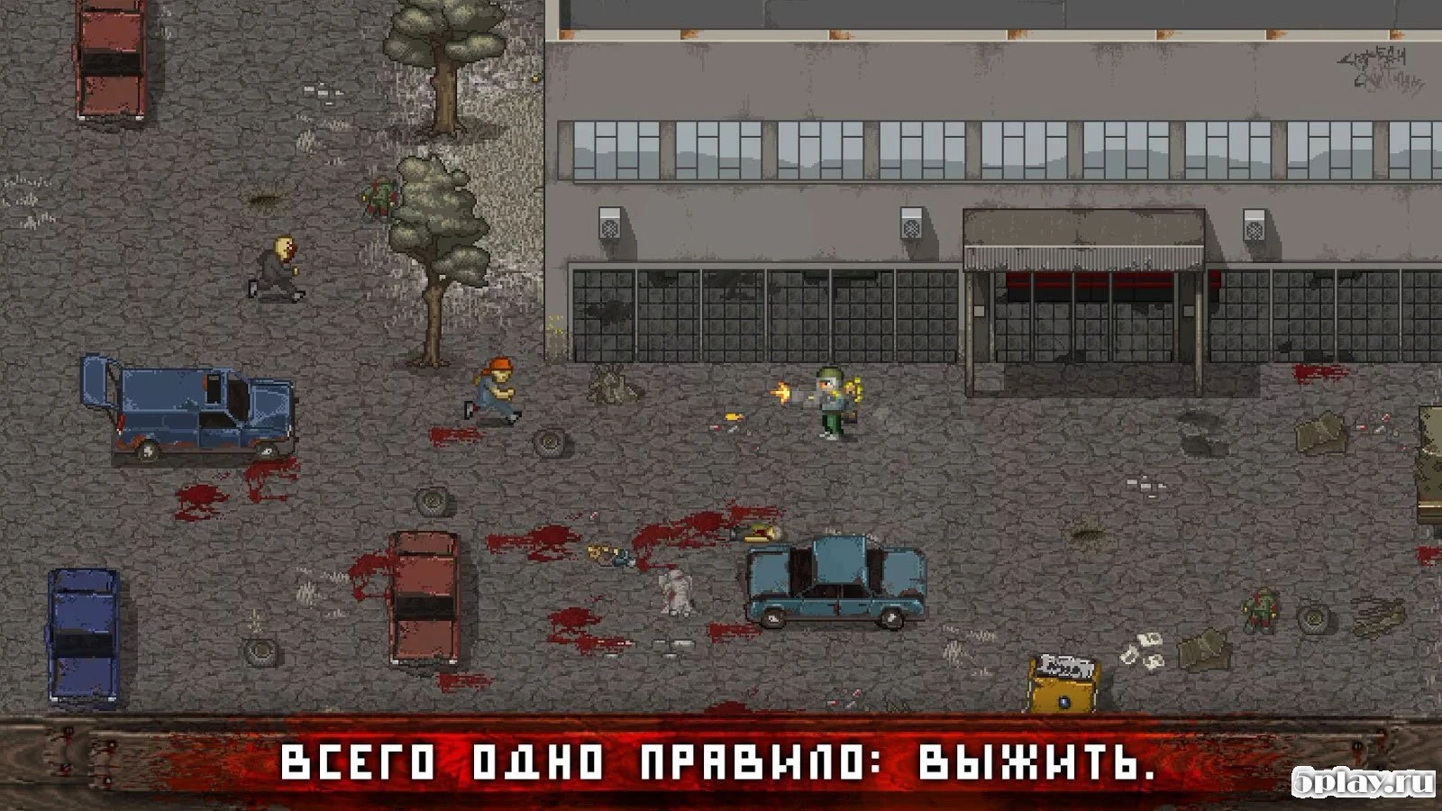 Mini DAYZ - Survival Game 1.4.1