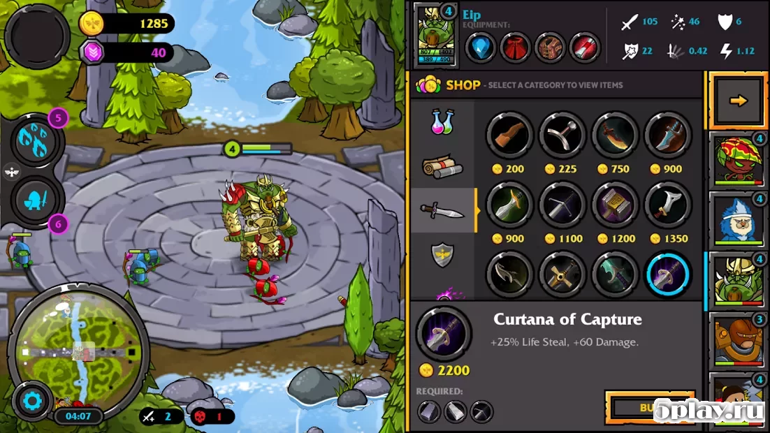 Mini Legends 1.1.563