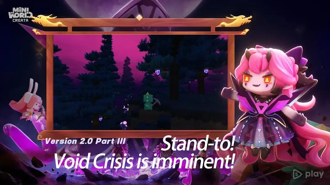 Mini World: CREATA 1.7.15